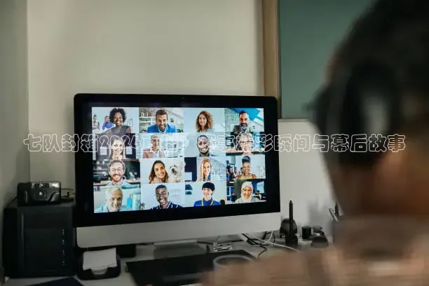 说球帝app下载安装最新版本